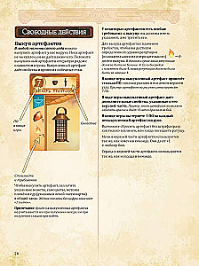 Tabletop Game - Farther and Closer
